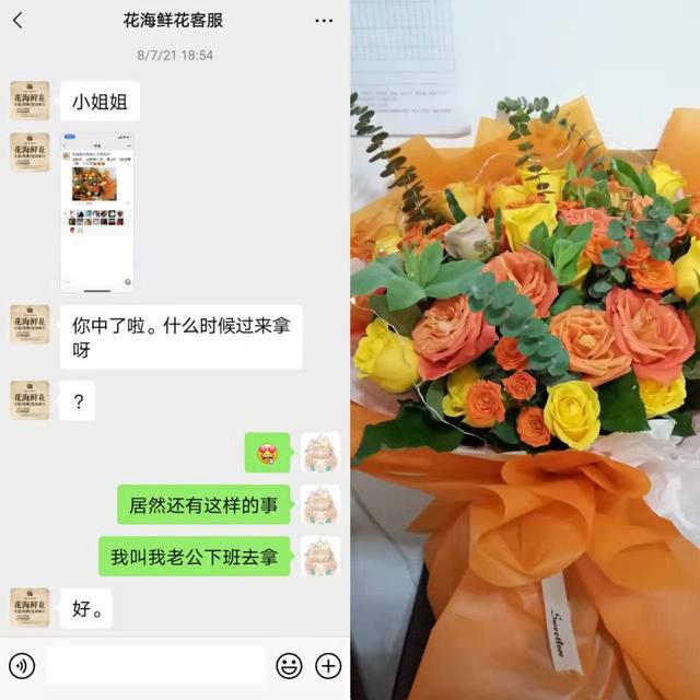 今年什么时候是情人节(情人节不香了，为什么大家都扎堆20220222结婚登记？)