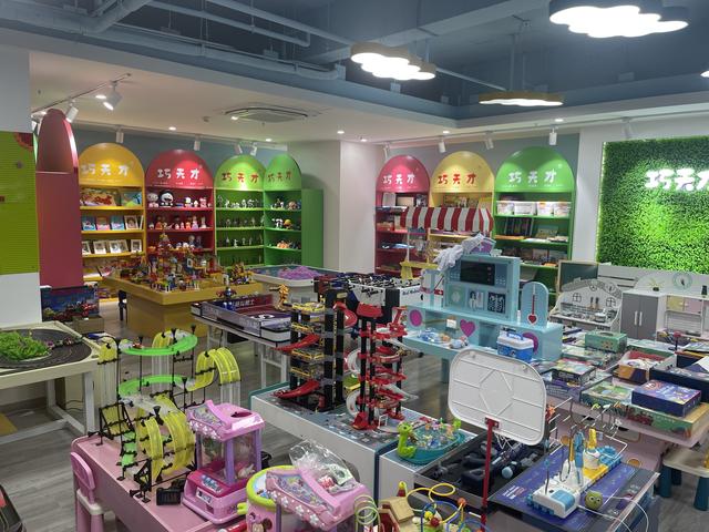 早教玩具店(开杭州巧天才玩具店注意事项，这些你知道吗？)