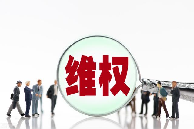 敲诈勒索罪构成要件(敲诈勒索罪解析)