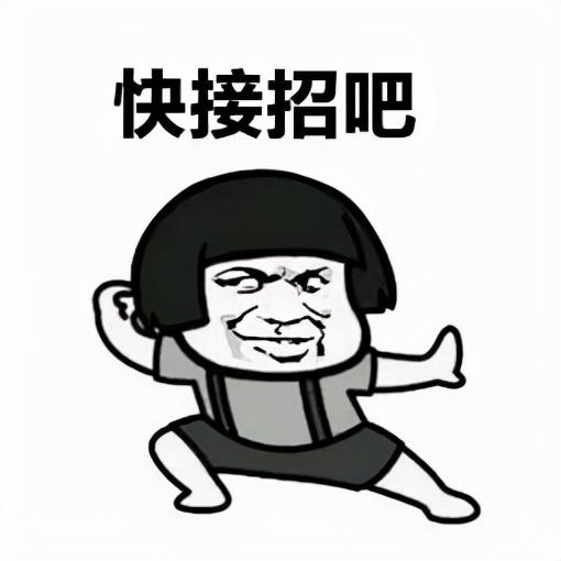 微粒贷还完没额度了(充值！退单！解绑！“双12”没到“客服”已逼近...)