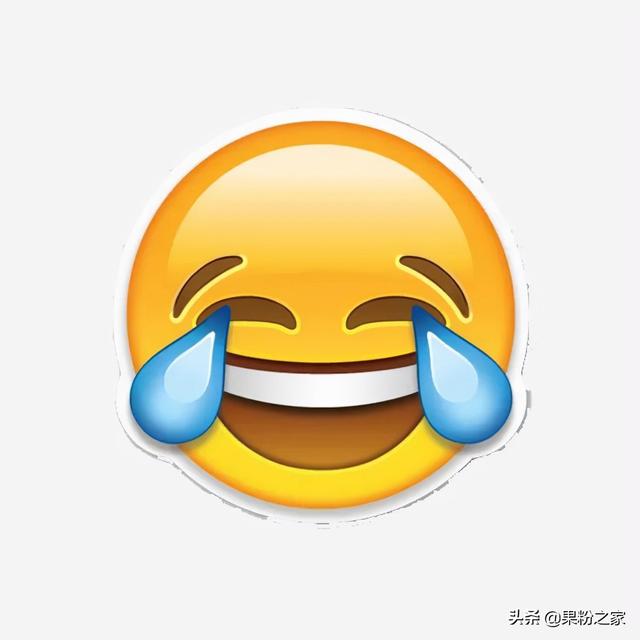 每个笑脸表情代表什么意思(2021年表情符号排名榜公布，笑哭最受欢迎)