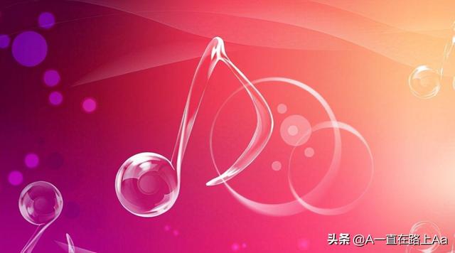 适合做ppt背景音乐(十大背景音乐排行榜，适合做PPT的背景音乐推荐)