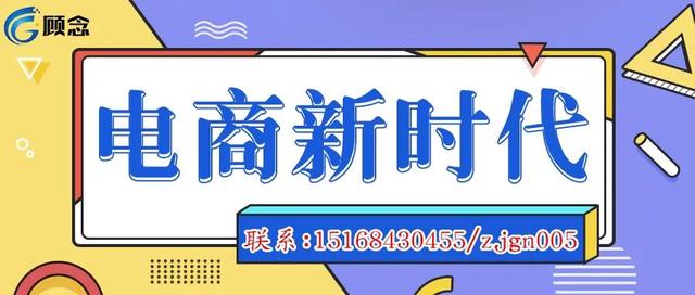 产品介绍怎么写、(抖音水果类目报白公司介绍怎么写？还有什么方法提升通过率？)