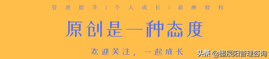 名创优品加盟费是多少,全程扶持开店!(开店一分钱不花，6年4000多家直营，名创优品是怎么做的？)