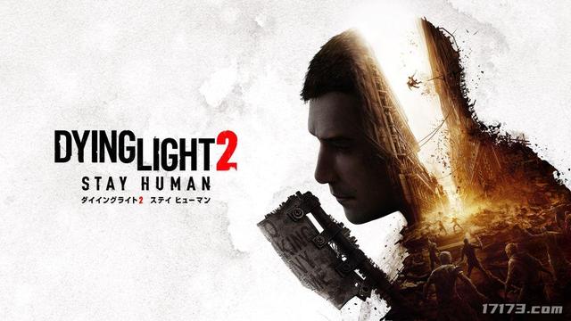 疯狂苍蝇无限钻石版(Steam 2022年第一个爆款？《消逝的光芒2》能否带给玩家们惊喜？)