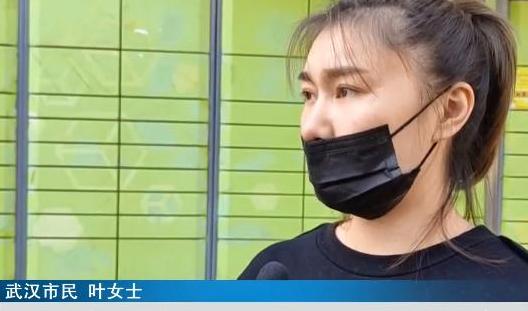网上购物手机号写错了被别人领了(女子斥“巨资”网购，包裹被他人领走，还莫名接到对方控告)