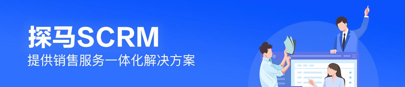 线下推广方法有哪些推广方法(线下地推，裂变引流率高达95%，这个门店是如何做到的？)