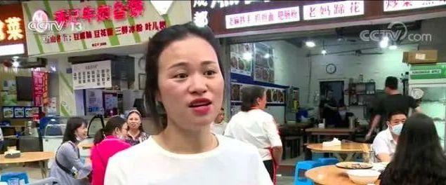 餐饮短平快是什么意思(疫情时代，小吃小喝小店或是餐饮创业“最优选择”)