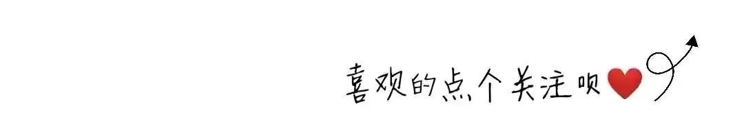 红包照片图片(新年讨红包壁纸‖2022新年快乐)