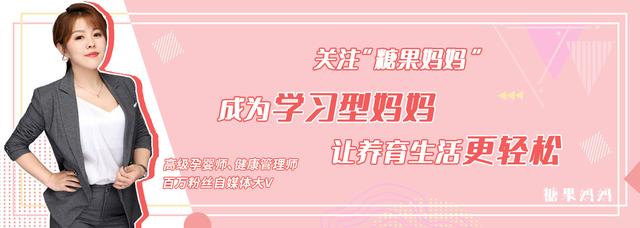 收到红包怎么感谢对方亲戚(一胎遇上二胎，亲戚给娃的“压岁钱”怎么回？这些技巧让彼此舒心)