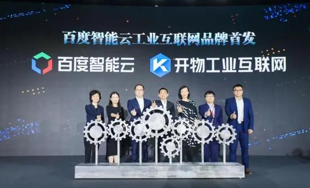 百度医疗广告(百度会从让人诟病的医疗广告，进化成真正的智能医疗企业吗)