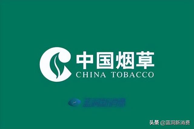 营业执照年检网上申报许可文件名称是什么(电子烟烟草专卖零售许可证网上申报流程指引)
