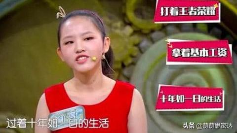马云的创业故事告诉我们什么(00后CEO喻言的故事告诉我们：读书与创业，不一定非要做选择)