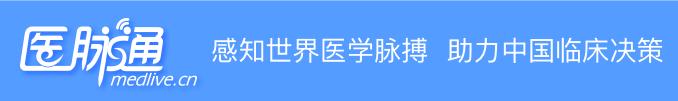 74厘米的腰围是多少尺(谢雨婷医生：特殊面容糖尿病——「SHORT综合征」诊疗经验分享)