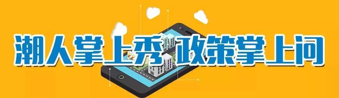 怎么查一辆车在啥位置公众号(如何查看公交车到哪了)