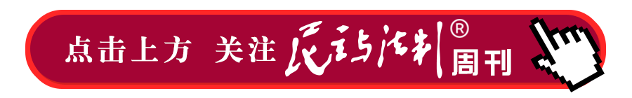 正当防卫的条件论文(专栏·专家说法｜张明楷：正当防卫与防卫过当的司法认定)