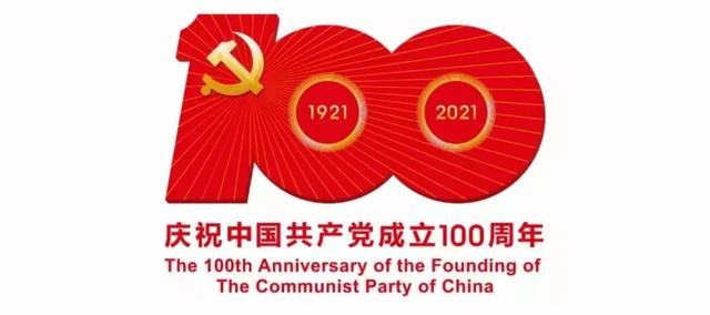 定和订的区别和用法(【纪法课堂】审批、审核、审阅、审议、审处、审示、阅示、阅改、阅研、阅处、研提、研办、研复、核示、核批、批示、批办等的区别与适用)