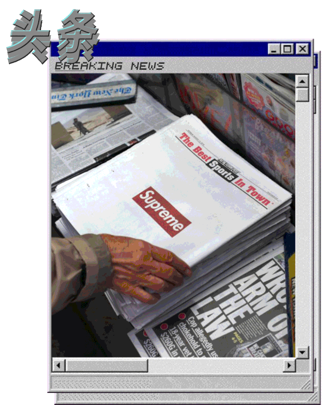 拍照搭配衣服的软件(TS 率先示范，\u0026#34;鸟服\u0026#34; 如何摇身一变成当红潮流密码？)