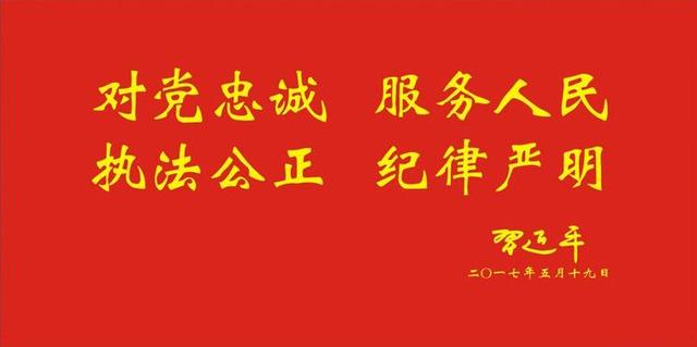 怎么查汽车违章查询(交通违法处理----“交管12123”流程图解)