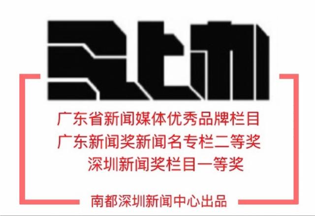 手机一直收到验证码短信怎么办可以报警吗(深圳女子一中午收到上千条各平台验证码短信，深圳移动回应)