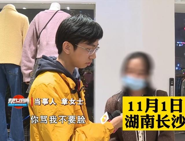 长沙旧衣物回收公司(长沙女子试十几件衣服没买，店家：“我们不欢迎你，赶紧滚”)