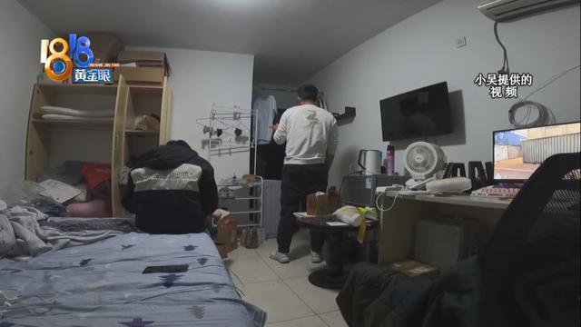 圆通快递改地址怎么改(多名圆通快递员上门对骂，只因一根数据线和一句话？)
