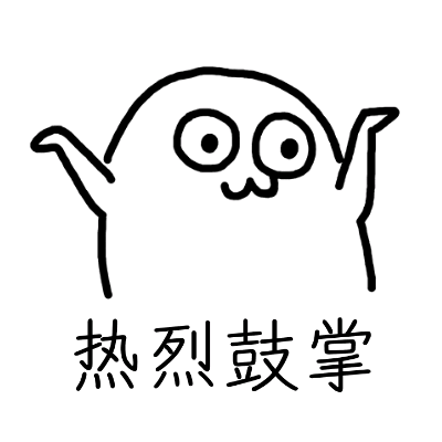 展现的意思是什么(内卷、emo、凡尔赛…2021“年度热词”出炉！你知道几个？)