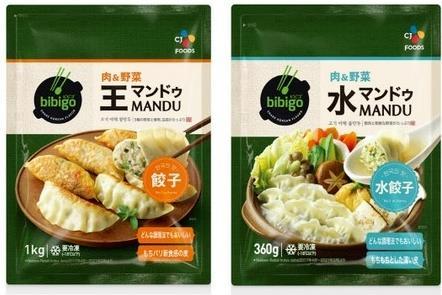 韩国食品类品牌(韩国把饺子给改名了)