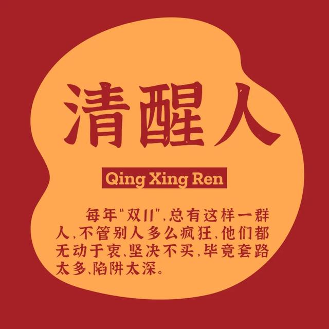 唯品会折扣券(“双11”省钱秘笈又来了！12年大满贯买家教你怎么又好又省)