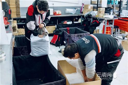 顺丰的预计送达时间有没提前1天到达的(“双十一”今晚零点开抢 你的快递可能比你先准备好了)