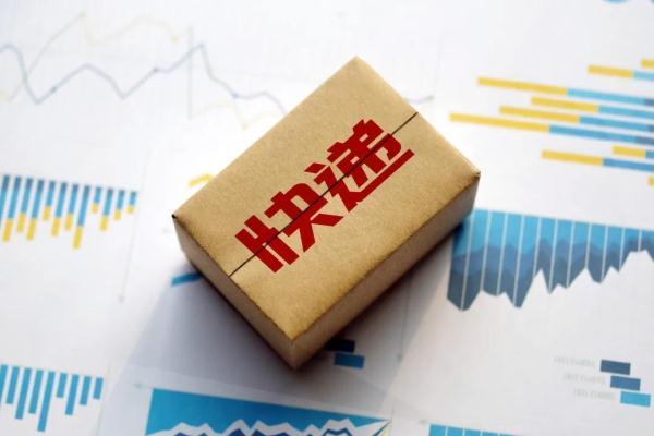 汇强快递网点查询(担心收快递被隔离？教你查看快递来源和正确拆包)