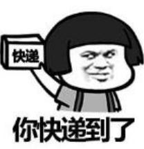 有运费险退货要运费吗(商家赠送的退货运费险为啥多被拒保？原因可能是这样)
