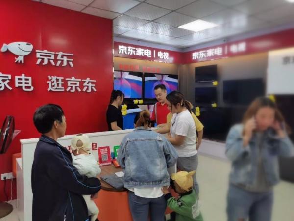 京东家电专卖店怎么样(90后四川小伙开京东家电专卖店利润增长可观 延保服务成销售“法宝”)