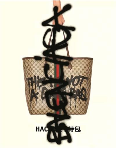 巴黎世家鞋子官网(门店“被”喷漆、官网“被”黑 Gucci与Balenciaga世纪“联姻”)