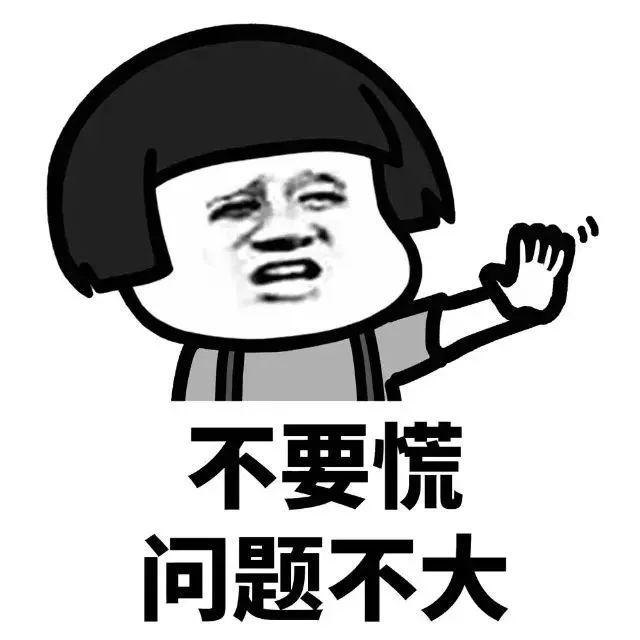 官方个人征信查询网站(快来试试！国家企业信用信息公示系统实名认证查询功能正式上线啦！快！快)