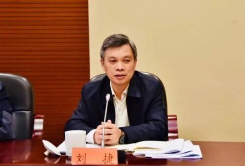 微博怎么翻到最开始(杭州迎新任市委书记，打破近30年的“惯例”)