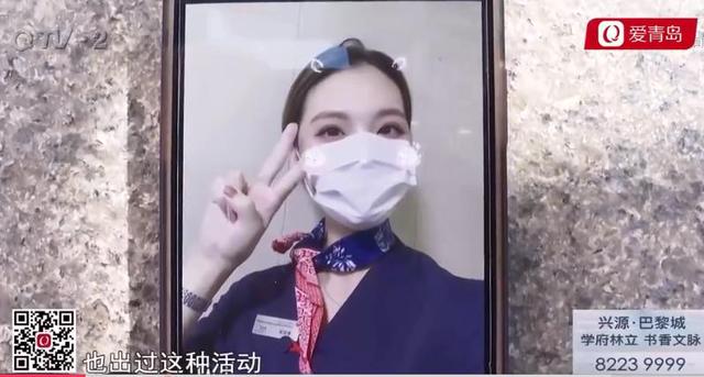 机票软件(女子5000多买“随心飞”机票竟是从APP上直接订购？)