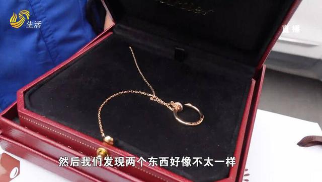 淘宝拍卖行的东西是真是假(从淘宝花一万多买“卡地亚”真假难辨 消费者直呼很无助)