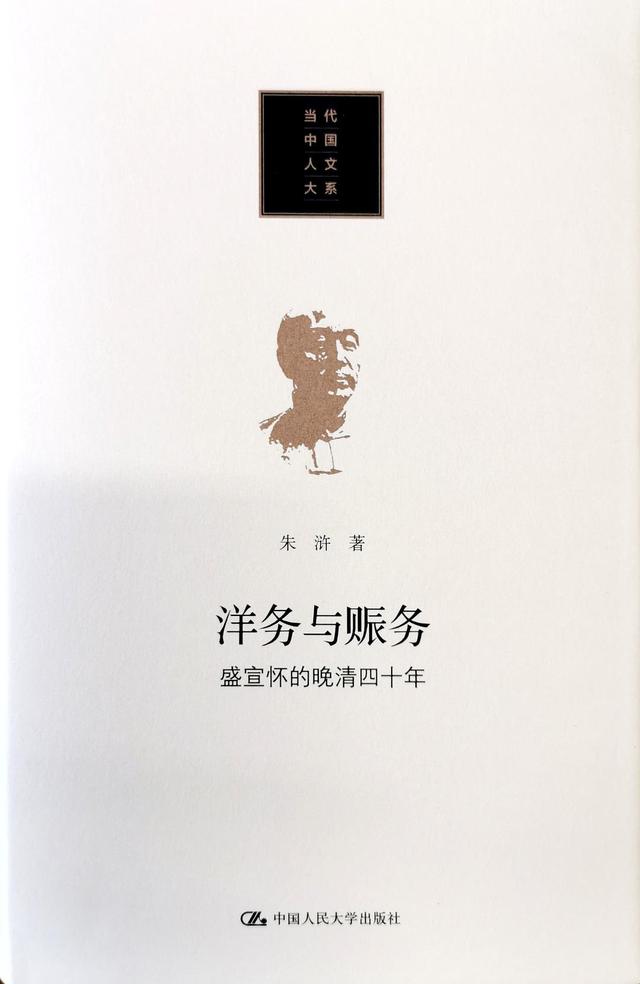 书籍排行榜2021(湃书单｜澎湃新闻编辑们推荐的2021年度十大好书)