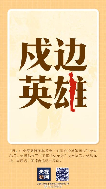 2021年余额宝上限(2021余额仅剩半个月)