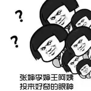 淘宝如何删除订单记录2021(“积灰最多”，热搜第一！淘宝公布2021十大最踩雷无用商品，又秒删了？)
