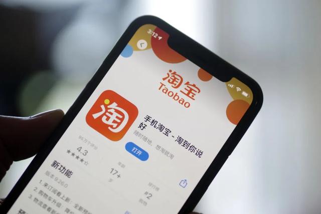淘宝返利网址(淘宝出手，你以后再也拿不到“好评返现”了)