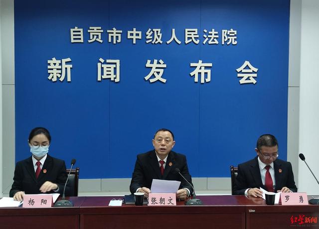 更换微信实名认证后法院(男子非法获取10万余条个人信息被判3年 检方再提起民事公益诉讼判赔2万元)