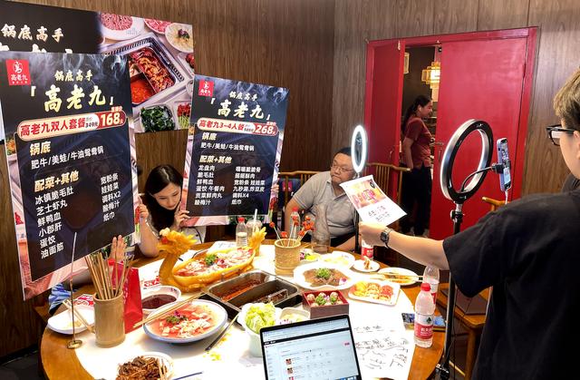 什么平台可以推广美食(抖音心动餐厅2021发榜，上海52家上榜，主打年轻人指南)