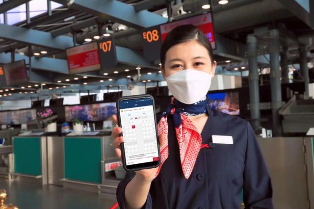 微信买飞机票怎么选座位(东航上线“一步到位”新服务)