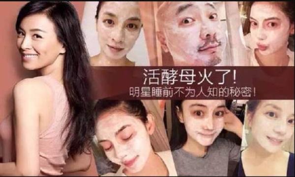微商宝贝软件下载怎么设置能加人不频繁(代理商争议张庭TST帝国：微商还是传销？)