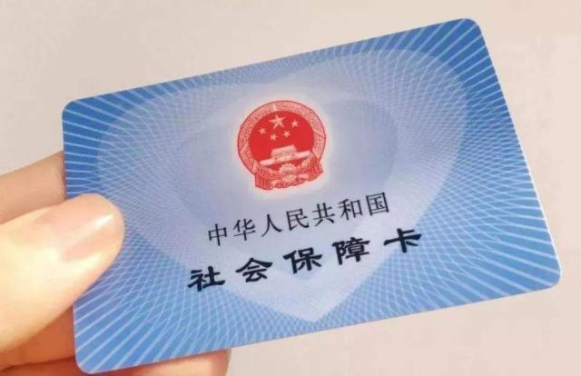 京东商城网购药品流程(广州市民在京东可实现线上医保购药“药急送”送药上门便民惠民)