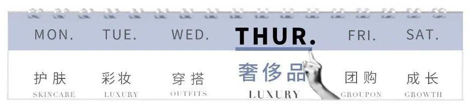 最实用礼品老年人(新年礼物清单！12件温馨好物实用又有趣)