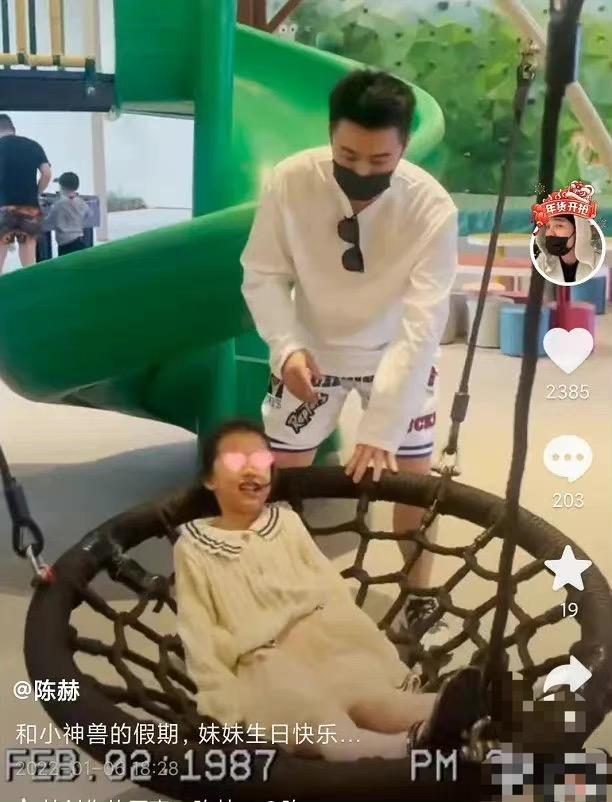 跑江湖买卖男士半袖短裤(陈赫为小女儿庆生变宠娃狂魔，妹妹却被吓哭，气氛担当好尴尬)