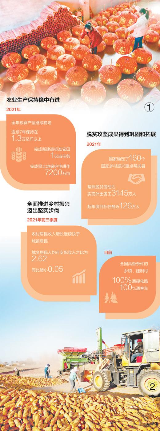 广州手表批发市场在哪里嘉禾(让农民生活芝麻开花节节高)
